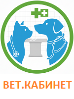 Веткабинет